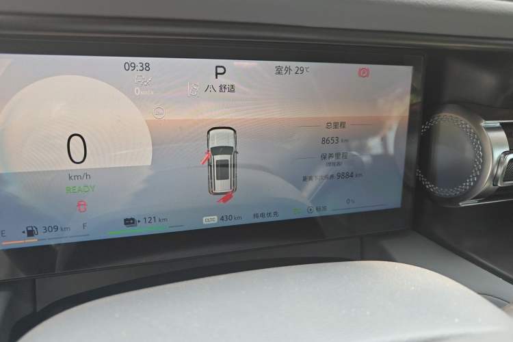 Used BAIC Off-Road BJ40 Electric Drive 2025 Advanced Edition Odometer Close Up