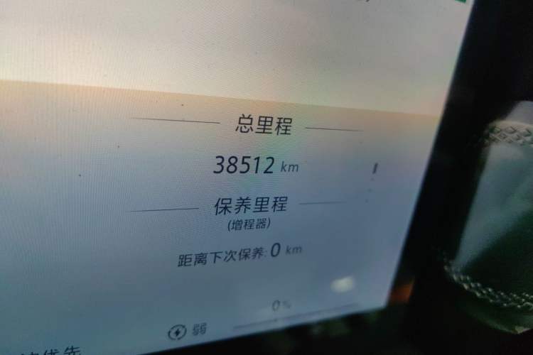 Used BAIC Off-Road BJ40 Electric Drive 2025 Standard Edition Odometer Close Up