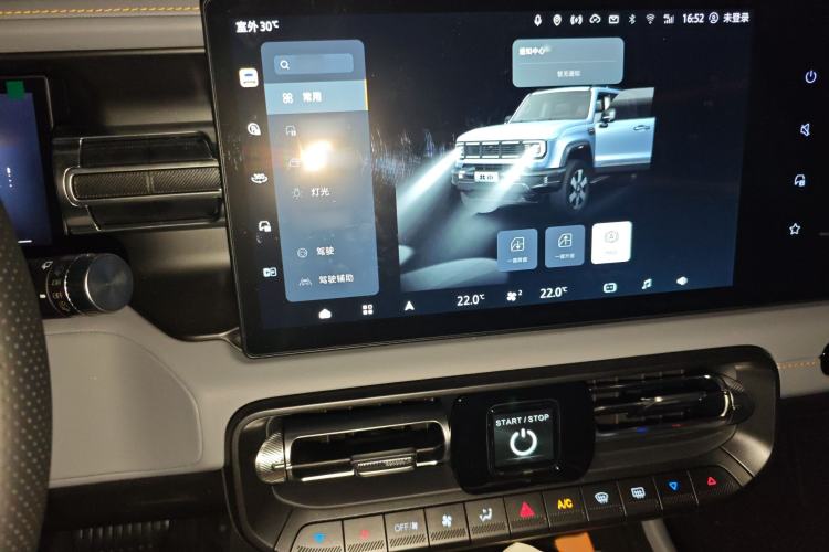 Used BAIC Off-Road BJ40 Electric Drive 2025 Advanced Edition Audio And AC Panel
