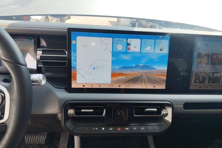 Used BAIC Off-Road BJ40 Electric Drive 2025 Advanced Edition Audio And AC Panel