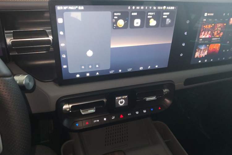 Used BAIC Off-Road BJ40 Electric Drive 2025 Advanced Edition Audio And AC Panel