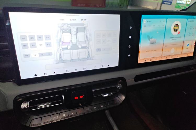 Used BAIC Off-Road BJ40 Electric Drive 2025 Advanced Edition Audio And AC Panel
