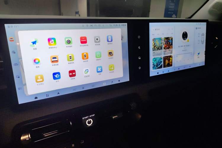 Used BAIC Off-Road BJ40 Electric Drive 2025 Advanced Edition Audio And AC Panel