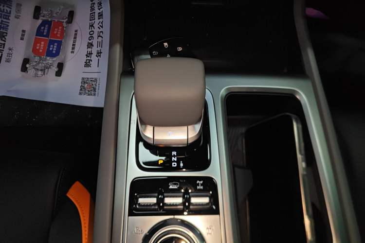 Used BAIC Off-Road BJ40 Electric Drive 2025 Advanced Edition Gear Lever