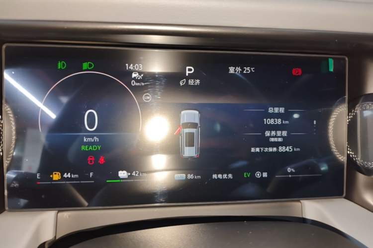 Used BAIC Off-Road BJ40 Electric Drive 2025 Standard Edition Instrument Cluster