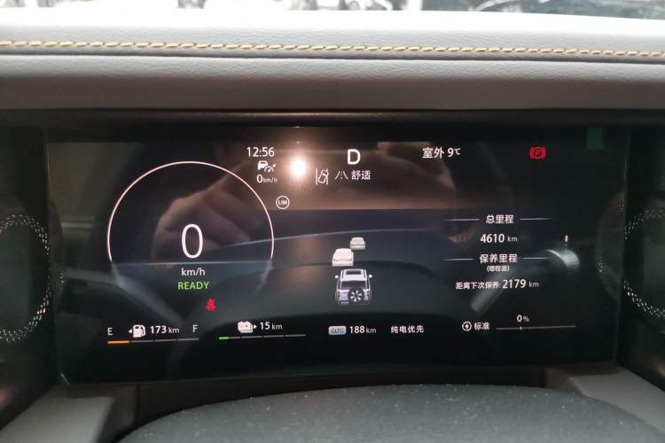 Used BAIC Off-Road BJ40 Electric Drive 2025 Advanced Edition Instrument Cluster