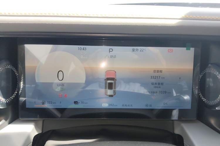 Used BAIC Off-Road BJ40 Electric Drive 2025 Advanced Edition Instrument Cluster