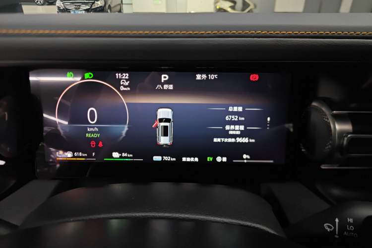 Used BAIC Off-Road BJ40 Electric Drive 2025 Advanced Edition Instrument Cluster