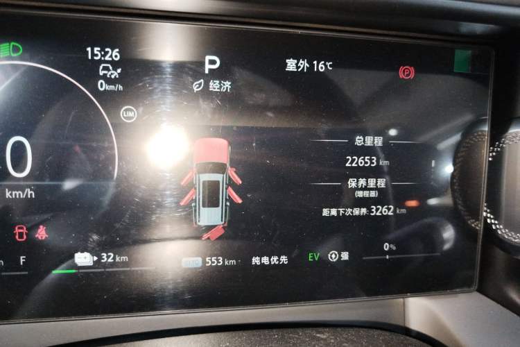 Used BAIC Off-Road BJ40 Electric Drive 2025 Advanced Edition Instrument Cluster
