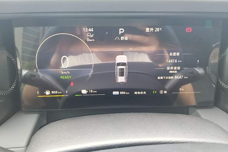 Used BAIC Off-Road BJ40 Electric Drive 2025 Standard Edition Instrument Cluster