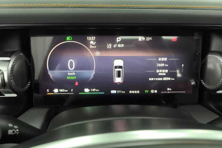 Used BAIC Off-Road BJ40 Electric Drive 2025 Advanced Edition Instrument Cluster