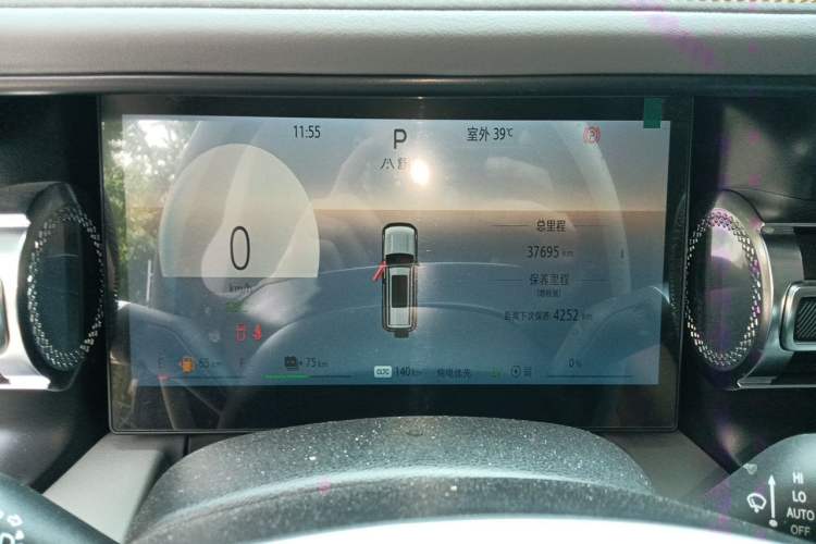 Used BAIC Off-Road BJ40 Electric Drive 2025 Advanced Edition Instrument Cluster
