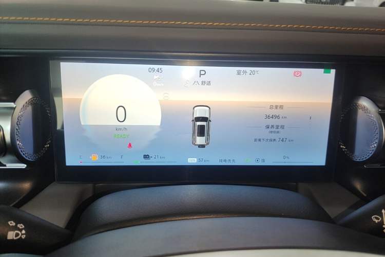 Used BAIC Off-Road BJ40 Electric Drive 2025 Advanced Edition Instrument Cluster