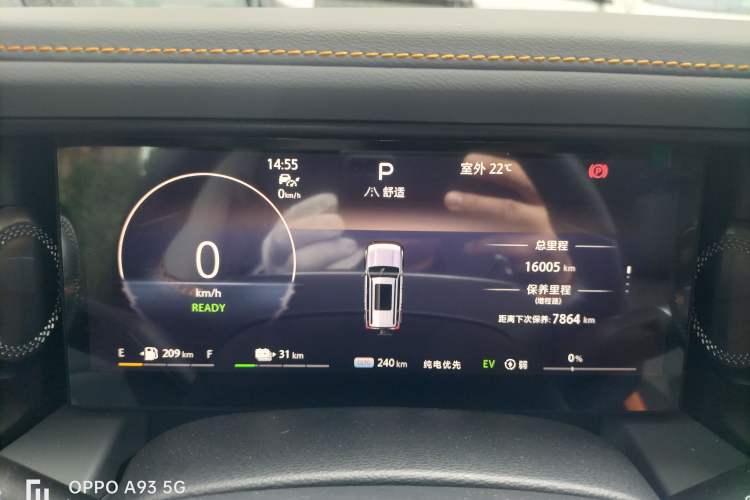 Used BAIC Off-Road BJ40 Electric Drive 2025 Standard Edition Instrument Cluster