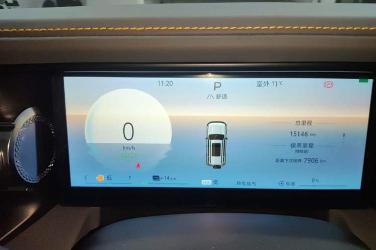Used BAIC Off-Road BJ40 Electric Drive 2025 Advanced Edition Instrument Cluster