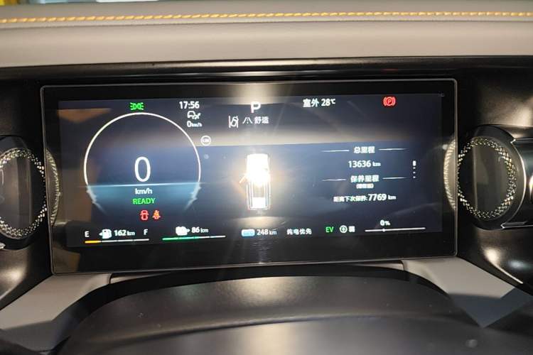 Used BAIC Off-Road BJ40 Electric Drive 2025 Advanced Edition Instrument Cluster