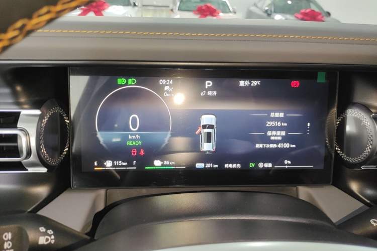 Used BAIC Off-Road BJ40 Electric Drive 2025 Advanced Edition Instrument Cluster