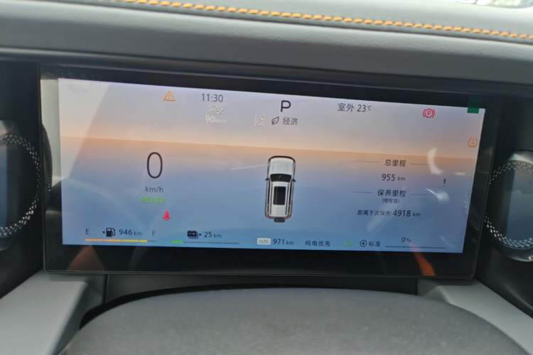Used BAIC Off-Road BJ40 Electric Drive 2025 Standard Version I Instrument Cluster