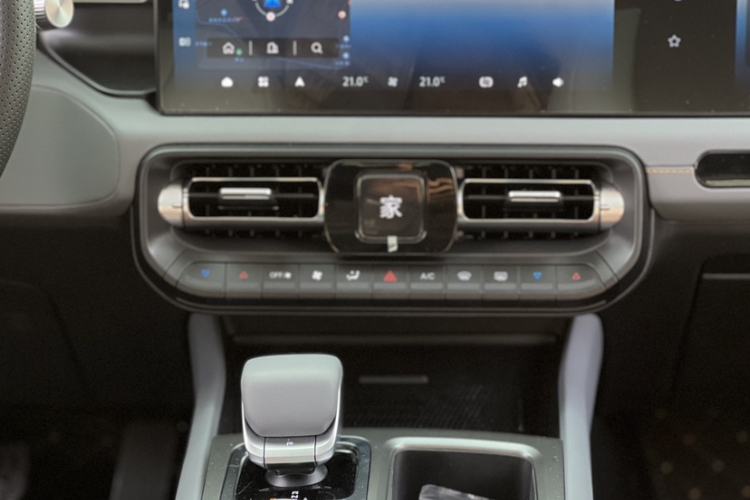 Used BAIC Off-Road BJ40 Electric Drive 2025 Advanced Edition Interior 4