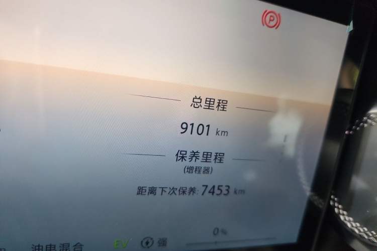 Used BAIC Off-Road BJ40 Electric Drive 2025 Standard Edition Odometer Close Up