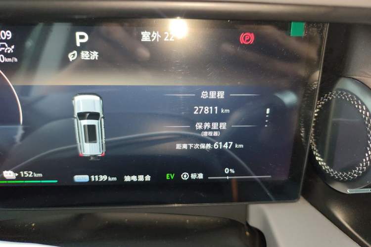 Used BAIC Off-Road BJ40 Electric Drive 2025 Advanced Edition Odometer Close Up