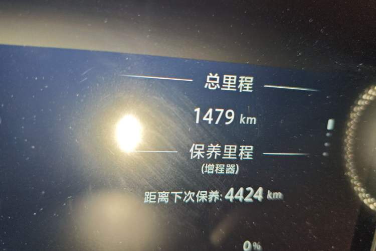 Used BAIC Off-Road BJ40 Electric Drive 2025 Advanced Edition Odometer Close Up