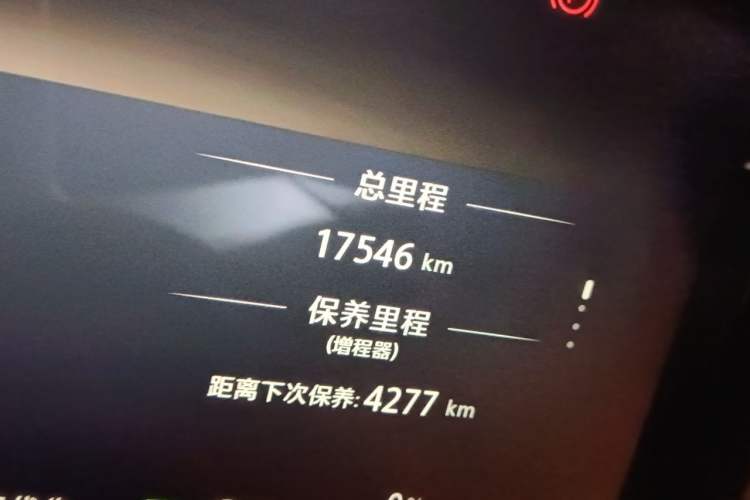 Used BAIC Off-Road BJ40 Electric Drive 2025 Standard Edition Odometer Close Up