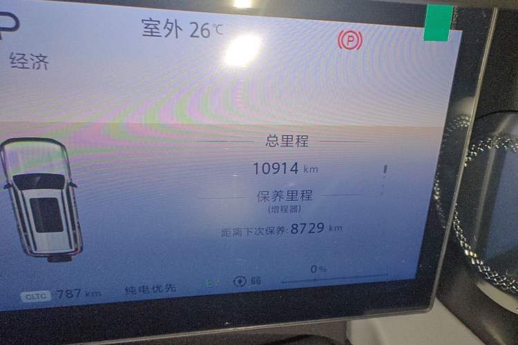 Used BAIC Off-Road BJ40 Electric Drive 2025 Standard Edition Odometer Close Up