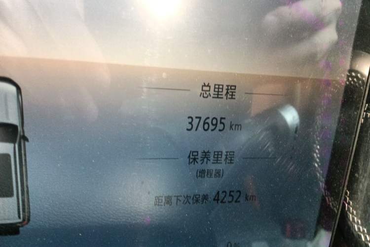 Used BAIC Off-Road BJ40 Electric Drive 2025 Advanced Edition Odometer Close Up