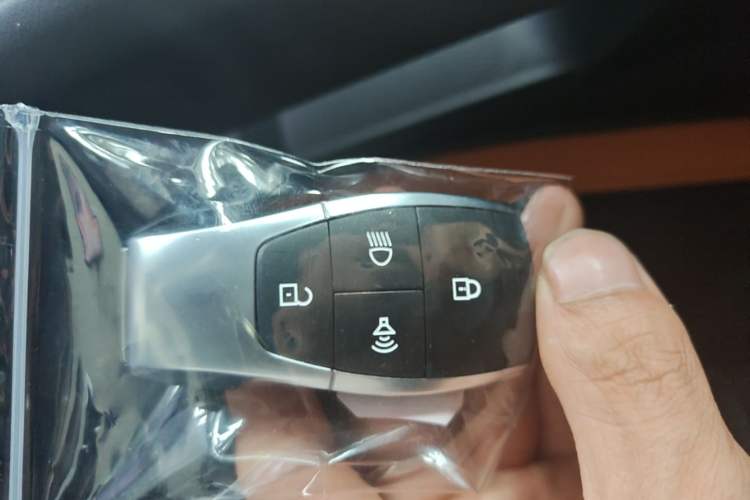 Used BAIC Off-Road BJ40 Electric Drive 2025 Standard Edition Vehicle Key