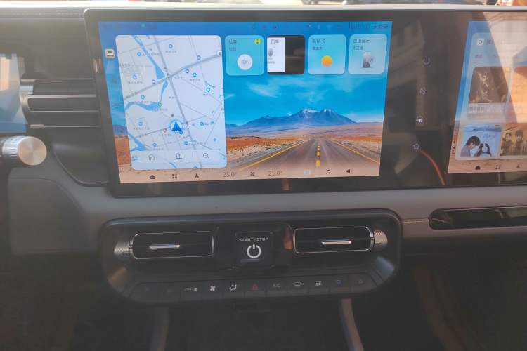 Used BAIC Off-Road BJ40 Electric Drive 2025 Advanced Edition Audio And AC Panel