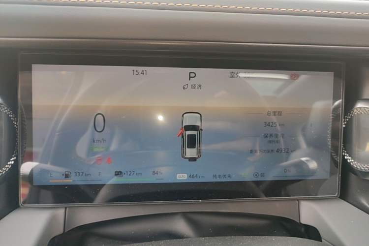 Used BAIC Off-Road BJ40 Electric Drive 2025 Model Yuanjing Smart Travel Edition Instrument Cluster