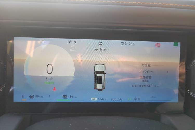 Used BAIC Off-Road BJ40 Electric Drive 2025 Advanced Edition Instrument Cluster
