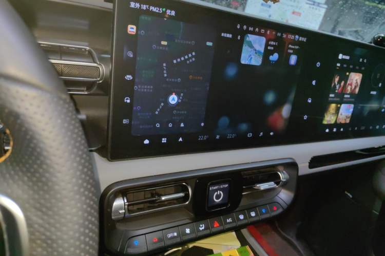 Used BAIC Off-Road BJ40 Electric Drive 2025 Advanced Edition Audio And AC Panel