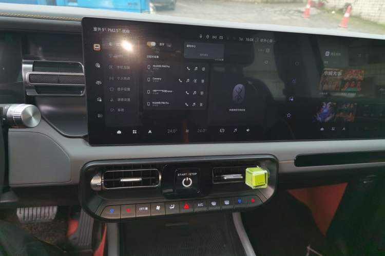 Used BAIC Off-Road BJ40 Electric Drive 2025 Advanced Edition Audio And AC Panel
