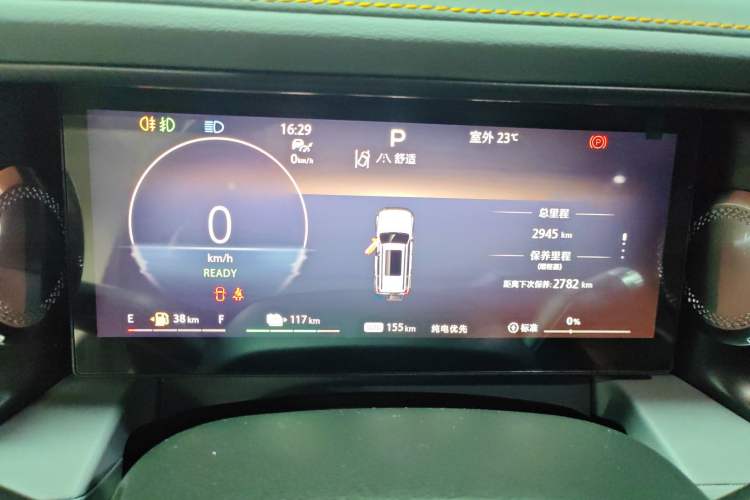 Used BAIC Off-Road BJ40 Electric Drive 2025 Standard Edition Instrument Cluster