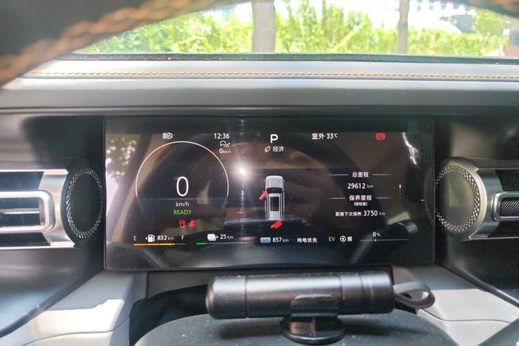 Used BAIC Off-Road BJ40 Electric Drive 2025 Advanced Edition Instrument Cluster
