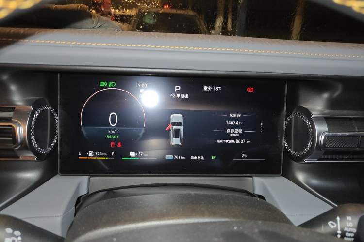 Used BAIC Off-Road BJ40 Electric Drive 2025 Advanced Edition Instrument Cluster