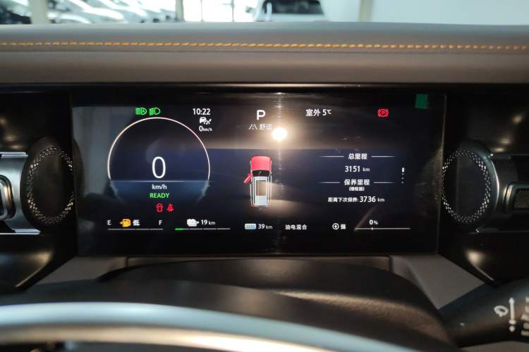 Used BAIC Off-Road BJ40 Electric Drive 2025 Advanced Edition Instrument Cluster