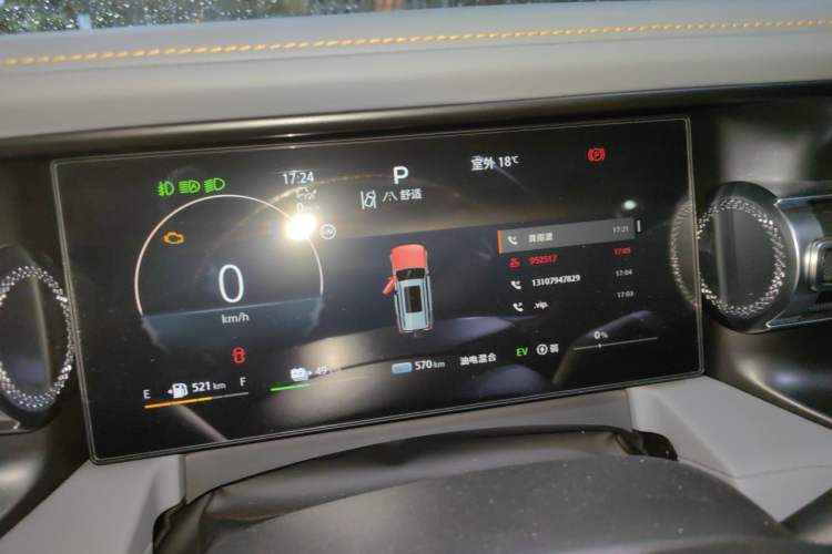 Used BAIC Off-Road BJ40 Electric Drive 2025 Advanced Edition Instrument Cluster
