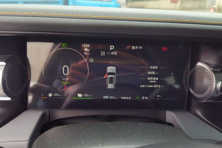 Used BAIC Off-Road BJ40 Electric Drive 2025 Advanced Edition Instrument Cluster