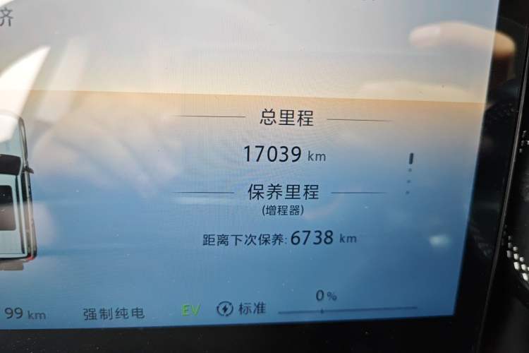 Used BAIC Off-Road BJ40 Electric Drive 2025 Advanced Edition Odometer Close Up