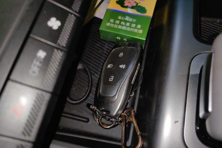 Used BAIC Off-Road BJ40 Electric Drive 2025 Advanced Edition Vehicle Key
