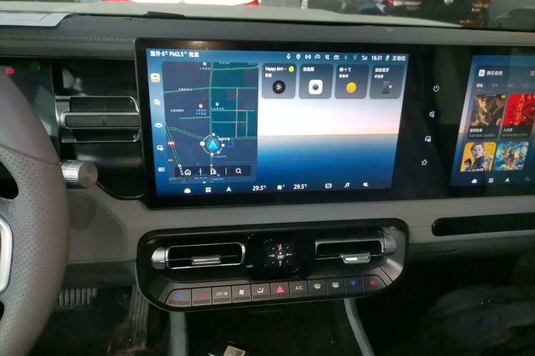 Used BAIC Off-Road BJ40 Electric Drive 2025 Advanced Edition Audio And AC Panel