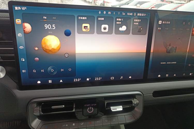 Used BAIC Off-Road BJ40 Electric Drive 2025 Standard Version I Audio And AC Panel