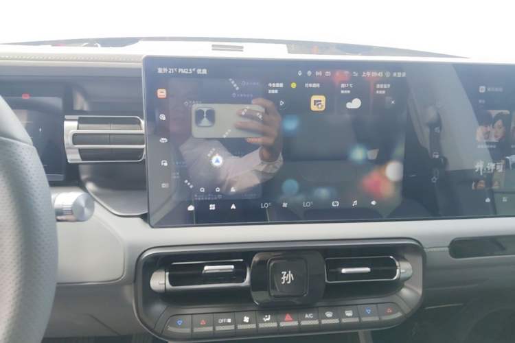 Used BAIC Off-Road BJ40 Electric Drive 2025 Advanced Edition Audio And AC Panel