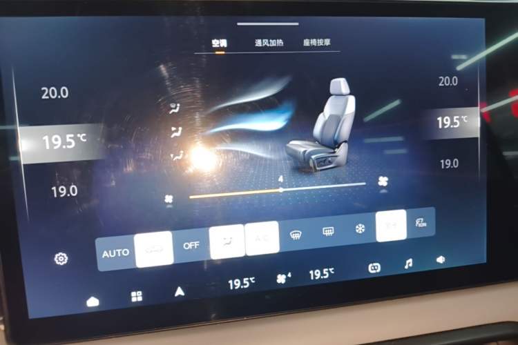 Used BAIC Off-Road BJ40 Electric Drive 2025 Advanced Edition Audio And AC Panel