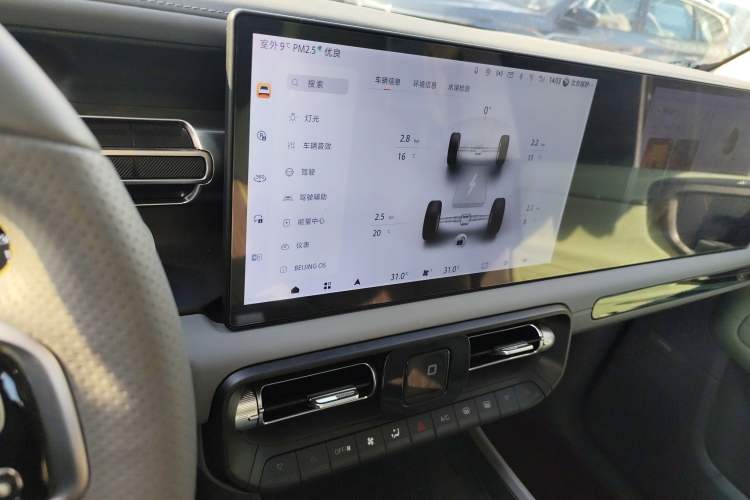 Used BAIC Off-Road BJ40 Electric Drive 2025 Advanced Edition Audio And AC Panel