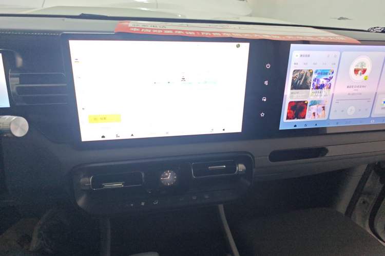 Used BAIC Off-Road BJ40 Electric Drive 2025 Advanced Edition Audio And AC Panel