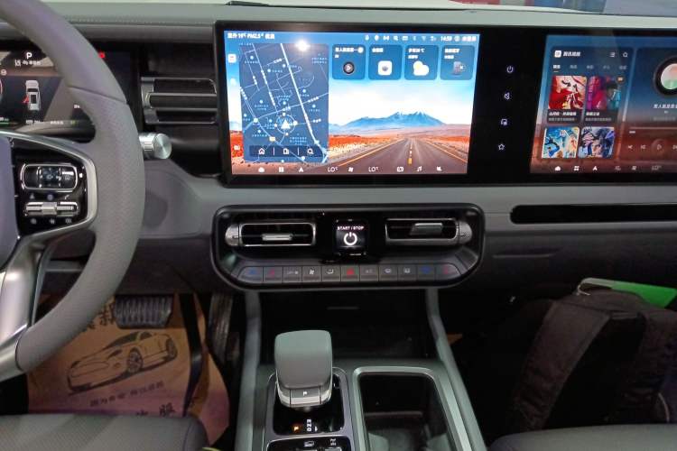 Used BAIC Off-Road BJ40 Electric Drive 2025 Advanced Edition Audio And AC Panel